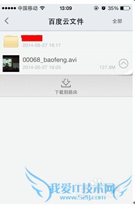 ·newifiȡٶƺԴϸ̳