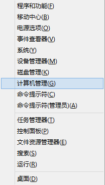 win8û򿪷ģʽwifiȴʾرô
