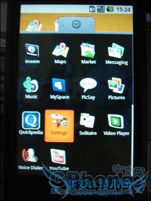手把手教你给G1设置WiFi无线网络