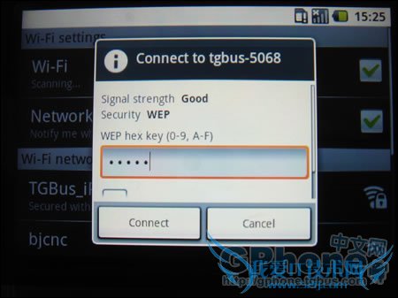 手把手教你给G1设置WiFi无线网络