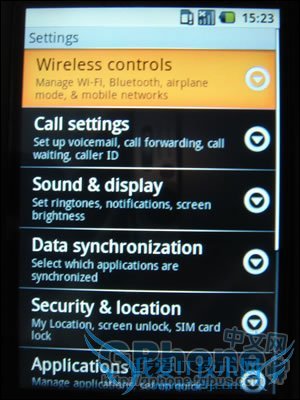 手把手教你给G1设置WiFi无线网络