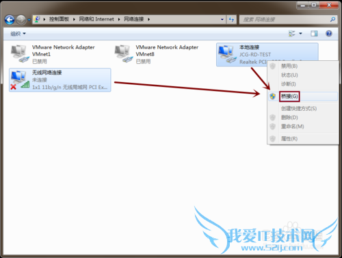 Windows Ad-hoc (IBSS)Ե