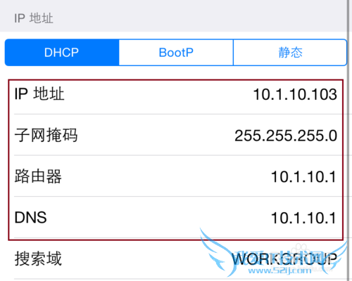 Windows Ad-hoc (IBSS)Ե