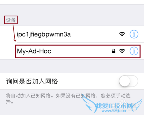 Windows Ad-hoc (IBSS)Ե
