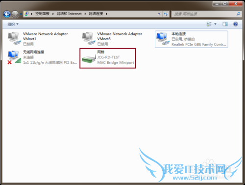 Windows Ad-hoc (IBSS)Ե