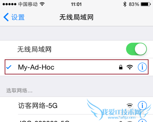 Windows Ad-hoc (IBSS)Ե