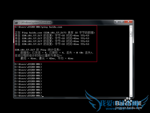 Windows Ad-hoc (IBSS)Ե