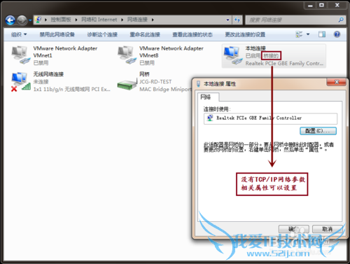 Windows Ad-hoc (IBSS)Ե