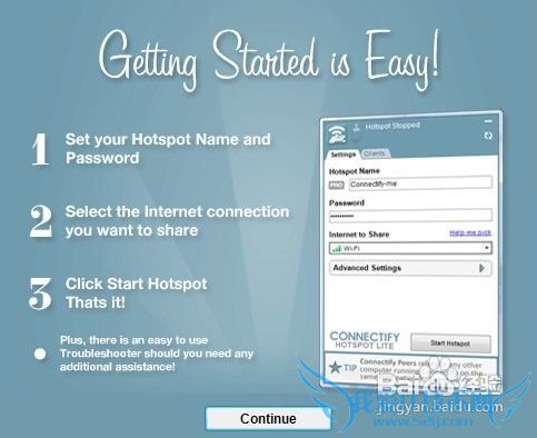 怎么样把笔记本电脑设置成AP供手机上wifi