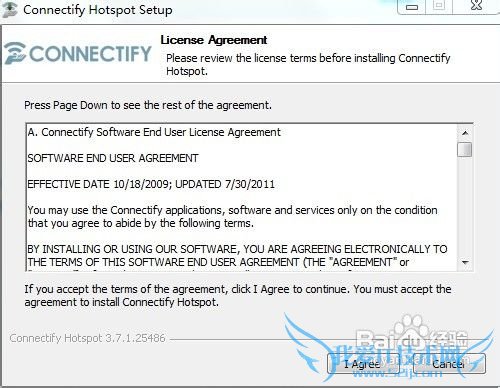怎么样把笔记本电脑设置成AP供手机上wifi