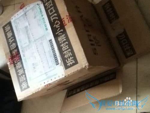 上课玩WiFi的方法