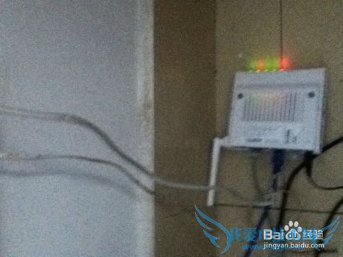 上课玩WiFi的方法