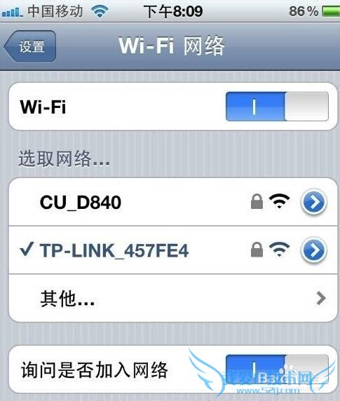 iphone4怎么用wifi