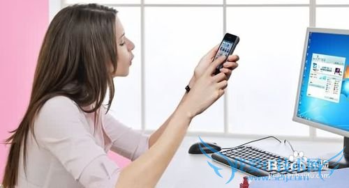 苹果手机wifi设置