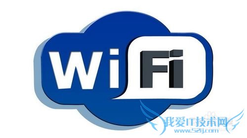 怎么增强无线wifi信号