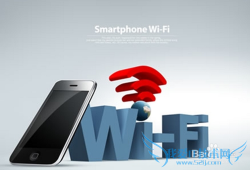 怎么增强无线wifi信号