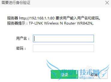ô޸wifi룿