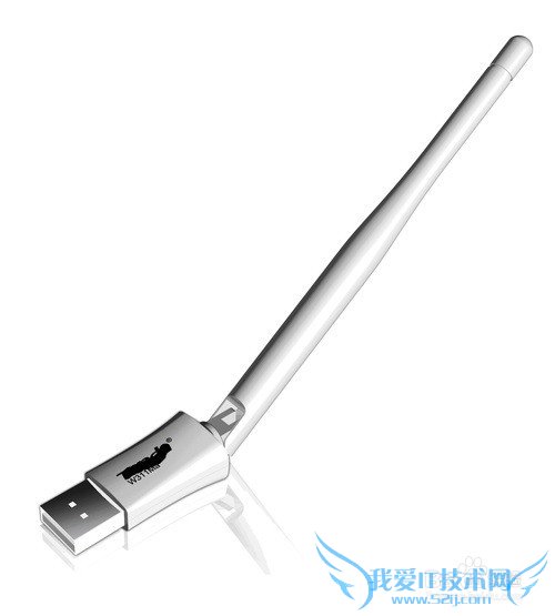 怎么样增加USB无线网卡的传输功率?