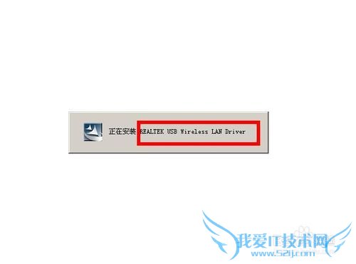 手机通过电脑wifi无线上网的方法