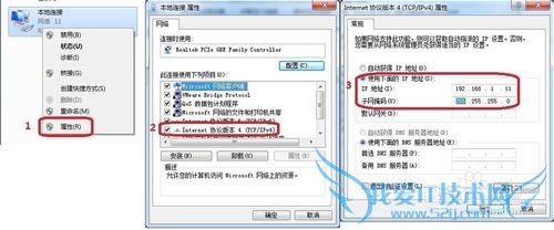 ·newifiˢUbootʵð̳