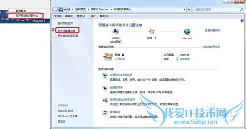 ·newifiˢUbootʵð̳