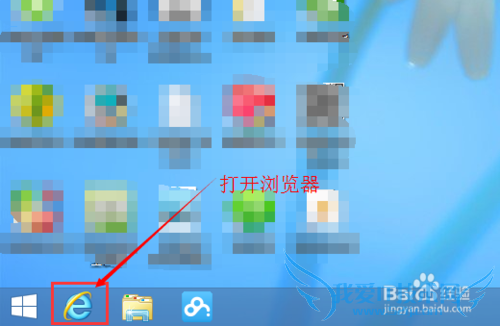 怎么更改路由器Wifi密码