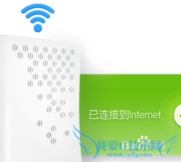 小度wifi如何使用