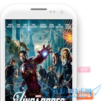 小度wifi如何使用