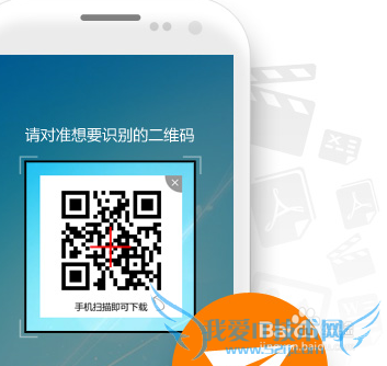 小度wifi如何使用