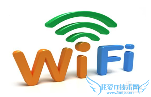 wifiô죿㼸Уɵĸо