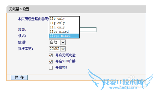 wifiô죿㼸Уɵĸо