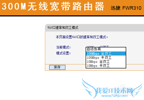 wifiô죿㼸Уɵĸо