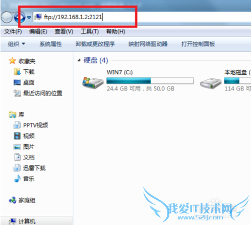 没有数据线手机怎么连接电脑呢