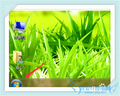 wifi总是自动连接怎么办