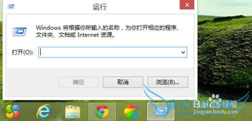 通过dos命令实现wifi热点