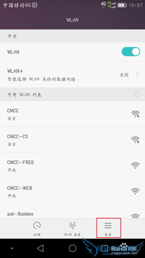׿ֻWIFI