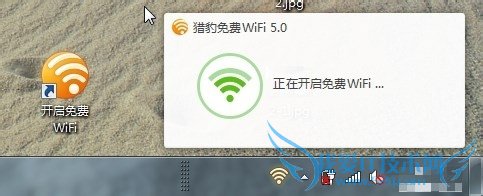 ԱWIFIɣʧô