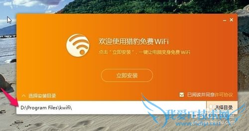 ԱWIFIɣʧô