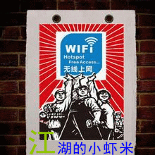 wifiԿƽ⸽