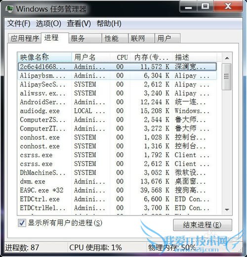 高校专属拨号类网络如何使用wifi共享软件