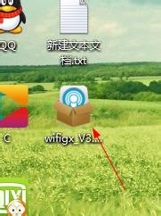 õڼҴһѵWiFi