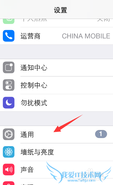 iOS8WIFIô죬ios8 wifiӲȶ