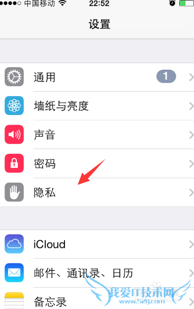 iOS8WIFIô죬ios8 wifiӲȶ