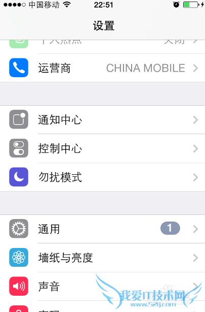 iOS8WIFIô죬ios8 wifiӲȶ