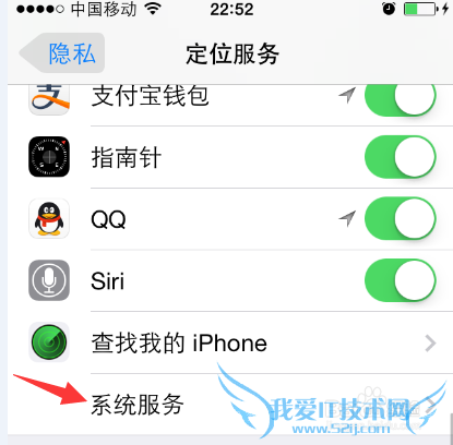 iOS8WIFIô죬ios8 wifiӲȶ