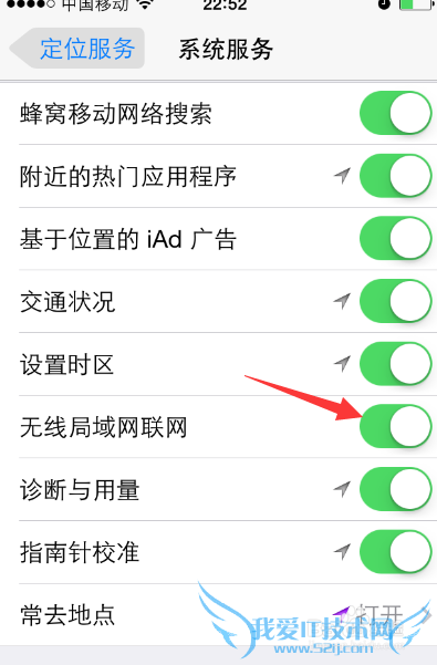 iOS8WIFIô죬ios8 wifiӲȶ