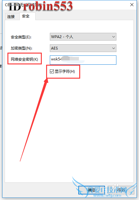 Win10ô鿴ӵWifiȵ 