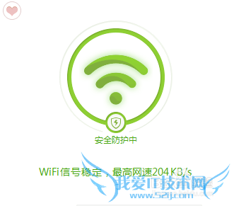 ʼǱʹõ߹wifi