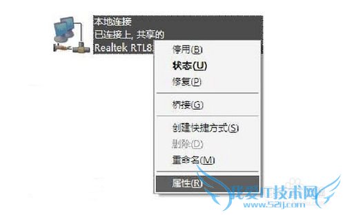 ʼǱxpϵͳwifiȵý̳(ͼ)