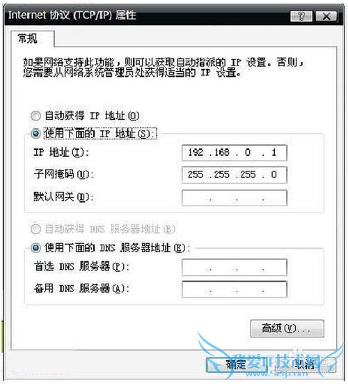 ʼǱxpϵͳwifiȵý̳(ͼ)